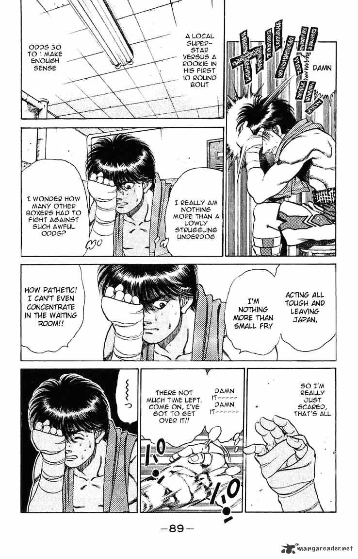 Hajime no Ippo: Fighting Spirit, Chapter 128 image 07